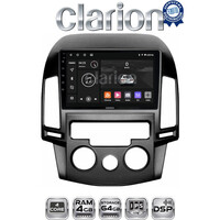 CLARION GL32043AC Οθόνη OEM Multimedia Αυτοκινήτου για HYUNDAI i30 2007-2012  (CarPlay/AndroidAuto/BT/GPS/WIFI/GPRS) electriclife