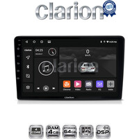 CLARION GL32054 Οθόνη OEM Multimedia Αυτοκινήτου για Suzuki Grand Vitara 1998 > 2004 (CarPlay/AndroidAuto/BT/GPS/WIFI/GPRS) electriclife