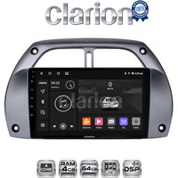 CLARION GL32071 Οθόνη OEM Multimedia Αυτοκινήτου για Toyota Rav 4 2001 > 2006 (CarPlay/AndroidAuto/BT/GPS/WIFI/GPRS) electriclife