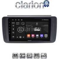 CLARION GL32073 Οθόνη OEM Multimedia Αυτοκινήτου για Nissan Leaf 2018 > (CarPlay/AndroidAuto/BT/GPS/WIFI/GPRS) electriclife