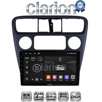 CLARION GL32082 Οθόνη OEM Multimedia Αυτοκινήτου για Honda Accord Coupe 1998>2004    (CarPlay/AndroidAuto/BT/GPS/WIFI/GPRS) electriclife