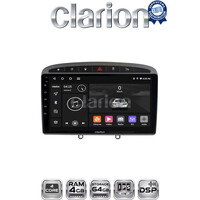 CLARION GL32083 Οθόνη OEM Multimedia Αυτοκινήτου για PG 308 2007>2012 (CarPlay/AndroidAuto/BT/GPS/WIFI/GPRS) electriclife