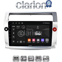 CLARION GL32088 Οθόνη OEM Multimedia Αυτοκινήτου για CITROEN C4 2004 > 2011 (CarPlay/AndroidAuto/BT/GPS/WIFI/GPRS) electriclife