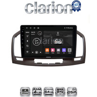CLARION GL32114C Οθόνη OEM Multimedia Αυτοκινήτου για 0 (CarPlay/AndroidAuto/BT/GPS/WIFI/GPRS) electriclife
