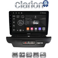 CLARION GL32125 Οθόνη OEM Multimedia Αυτοκινήτου για Kia CEED 2018 > 2022 (CarPlay/AndroidAuto/BT/GPS/WIFI/GPRS) electriclife
