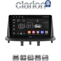 CLARION GL32145 Οθόνη OEM Multimedia Αυτοκινήτου για RENAULT MEGANE3 (CarPlay/AndroidAuto/BT/GPS/WIFI/GPRS) electriclife