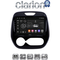 CLARION GL32155 Οθόνη OEM Multimedia Αυτοκινήτου για RENAULT CAPTURE 2013>  (CarPlay/AndroidAuto/BT/GPS/WIFI/GPRS) electriclife