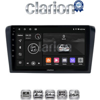 CLARION GL32161 Οθόνη OEM Multimedia Αυτοκινήτου για MAZDA 3 2003 > 2008 (CarPlay/AndroidAuto/BT/GPS/WIFI/GPRS) electriclife