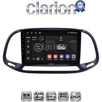 CLARION GL32197 Οθόνη OEM Multimedia Αυτοκινήτου για Fiat Doblo - Combo 2015 > 2018 (CarPlay/AndroidAuto/BT/GPS/WIFI/GPRS) electriclife