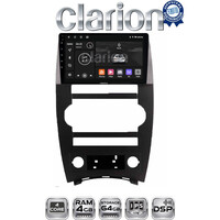 CLARION GL32205 Οθόνη OEM Multimedia Αυτοκινήτου για Jeep Commander 2007 > 2009 (CarPlay/AndroidAuto/BT/GPS/WIFI/GPRS) electriclife