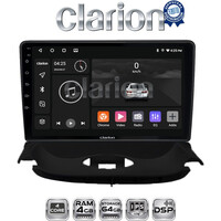 CLARION GL32206UP Οθόνη OEM Multimedia Αυτοκινήτου για Peugeot 206 2002 > 2006 (CarPlay/AndroidAuto/BT/GPS/WIFI/GPRS) electriclife