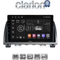 CLARION GL32212 Οθόνη OEM Multimedia Αυτοκινήτου για Mazda 6 2013 > 2017 (CarPlay/AndroidAuto/BT/GPS/WIFI/GPRS) electriclife