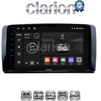CLARION GL32215 Οθόνη OEM Multimedia Αυτοκινήτου για Benz R-class (W251) 2006>2014 (CarPlay/AndroidAuto/BT/GPS/WIFI/GPRS) electriclife