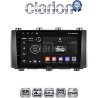 CLARION GL32218 Οθόνη OEM Multimedia Αυτοκινήτου για Seat Ateca 2016 (CarPlay/AndroidAuto/BT/GPS/WIFI/GPRS) electriclife