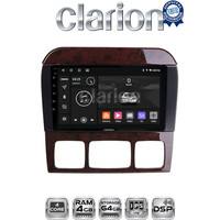 CLARION GL32220C Οθόνη OEM Multimedia Αυτοκινήτου για MERCEDES S W220 1998 > 2005 (CarPlay/AndroidAuto/BT/GPS/WIFI/GPRS) electriclife