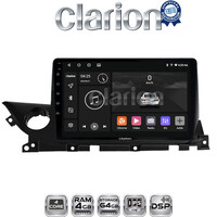 CLARION GL32223 Οθόνη OEM Multimedia Αυτοκινήτου για Mazda 6 2021> (CarPlay/AndroidAuto/BT/GPS/WIFI/GPRS) electriclife
