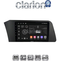 CLARION GL32227 Οθόνη OEM Multimedia Αυτοκινήτου για Hyundai Elantra 2021 > (CarPlay/AndroidAuto/BT/GPS/WIFI/GPRS) electriclife