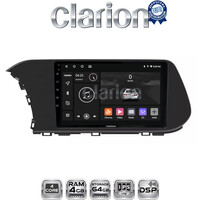CLARION GL32229 Οθόνη OEM Multimedia Αυτοκινήτου για Hyundai i20 2021 > (CarPlay/AndroidAuto/BT/GPS/WIFI/GPRS) electriclife
