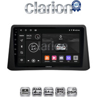 CLARION GL32235 Οθόνη OEM Multimedia Αυτοκινήτου για Opel Mokka 2012 > 2015 (CarPlay/AndroidAuto/BT/GPS/WIFI/GPRS) electriclife