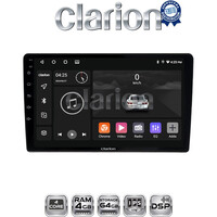 CLARION GL32237 Οθόνη OEM Multimedia Αυτοκινήτου για Ford Focus 1998 > 2004 (CarPlay/AndroidAuto/BT/GPS/WIFI/GPRS) electriclife