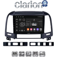 CLARION GL32239 Οθόνη OEM Multimedia Αυτοκινήτου για Hyundai SantaFe 2006 > 2013 (CarPlay/AndroidAuto/BT/GPS/WIFI/GPRS) electriclife