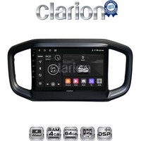 CLARION GL32259 Οθόνη OEM Multimedia Αυτοκινήτου για Fiat Strada 2021> (CarPlay/AndroidAuto/BT/GPS/WIFI/GPRS) electriclife