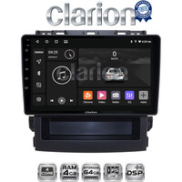 CLARION GL32264 Οθόνη OEM Multimedia Αυτοκινήτου για Subaru Forester 2019 > (CarPlay/AndroidAuto/BT/GPS/WIFI/GPRS) electriclife