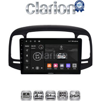 CLARION GL32269 Οθόνη OEM Multimedia Αυτοκινήτου για Hyundai Accent 2006 > 2012 (CarPlay/AndroidAuto/BT/GPS/WIFI/GPRS) electriclife