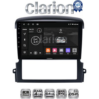 CLARION GL32303 Οθόνη OEM Multimedia Αυτοκινήτου για Kia Sorento 2006 > 2009 (CarPlay/AndroidAuto/BT/GPS/WIFI/GPRS) electriclife