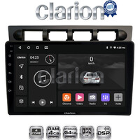 CLARION GL32311 Οθόνη OEM Multimedia Αυτοκινήτου για Kia Piccanto 2004 > 2008 (CarPlay/AndroidAuto/BT/GPS/WIFI/GPRS) electriclife
