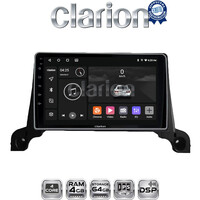 CLARION GL32324 Οθόνη OEM Multimedia Αυτοκινήτου για Peugeot 3008/5008 2016> (CarPlay/AndroidAuto/BT/GPS/WIFI/GPRS) electriclife