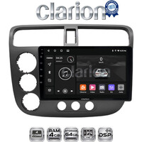 CLARION GL32373 Οθόνη OEM Multimedia Αυτοκινήτου για HONDA CIVIC 4πορτο 2001 > 2006 (CarPlay/AndroidAuto/BT/GPS/WIFI/GPRS) electriclife