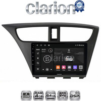CLARION GL32389 Οθόνη OEM Multimedia Αυτοκινήτου για Honda Civic 2012 > 2016 (CarPlay/AndroidAuto/BT/GPS/WIFI/GPRS) electriclife