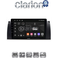 CLARION GL32395 Οθόνη OEM Multimedia Αυτοκινήτου για BMW S5-S7-X5 (E38-E39-E59) 1998 2003 (CarPlay/AndroidAuto/BT/GPS/WIFI/GPRS) electriclife