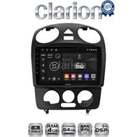 CLARION GL32408 Οθόνη OEM Multimedia Αυτοκινήτου για VW BEETLE 2003 > 2010 (CarPlay/AndroidAuto/BT/GPS/WIFI/GPRS) electriclife