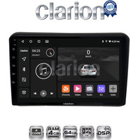 CLARION GL32421 Οθόνη OEM Multimedia Αυτοκινήτου για HONDA HRV 2015> (CarPlay/AndroidAuto/BT/GPS/WIFI/GPRS) electriclife