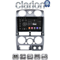 CLARION GL32425 Οθόνη OEM Multimedia Αυτοκινήτου για Isuzu D-Max 2008 > 2012 (CarPlay/AndroidAuto/BT/GPS/WIFI/GPRS) electriclife