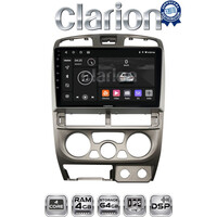 CLARION GL32426 Οθόνη OEM Multimedia Αυτοκινήτου για Isuzu D-Max 2002 > 2007 (CarPlay/AndroidAuto/BT/GPS/WIFI/GPRS) electriclife