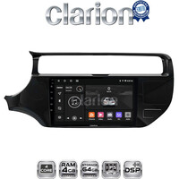 CLARION GL32504 Οθόνη OEM Multimedia Αυτοκινήτου για KIA RIO 2015 >2017 (CarPlay/AndroidAuto/BT/GPS/WIFI/GPRS) electriclife