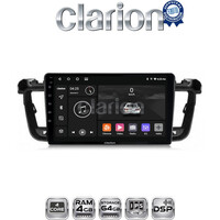 CLARION GL32509 Οθόνη OEM Multimedia Αυτοκινήτου για PEUGEOT 508 2010>2017 (CarPlay/AndroidAuto/BT/GPS/WIFI/GPRS) electriclife
