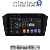 CLARION GL32519 Οθόνη OEM Multimedia Αυτοκινήτου για VW PASSAT 2015> (CarPlay/AndroidAuto/BT/GPS/WIFI/GPRS) electriclife