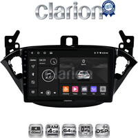 CLARION GL32521 Οθόνη OEM Multimedia Αυτοκινήτου για Opel Corsa E 2015 > 2018 (CarPlay/AndroidAuto/BT/GPS/WIFI/GPRS) electriclife