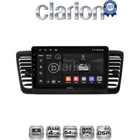 CLARION GL32525 Οθόνη OEM Multimedia Αυτοκινήτου για SUBARU LEGACY 2002> (CarPlay/AndroidAuto/BT/GPS/WIFI/GPRS) electriclife