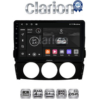 CLARION GL32530 Οθόνη OEM Multimedia Αυτοκινήτου για Mazda MX5 2005 > 2015 (CarPlay/AndroidAuto/BT/GPS/WIFI/GPRS) electriclife