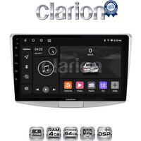 CLARION GL32531 Οθόνη OEM Multimedia Αυτοκινήτου για VW Passat 2010 > 2016 (CarPlay/AndroidAuto/BT/GPS/WIFI/GPRS) electriclife