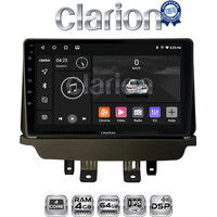 CLARION GL32532 Οθόνη OEM Multimedia Αυτοκινήτου για Mazda 2 2014 > (CarPlay/AndroidAuto/BT/GPS/WIFI/GPRS) electriclife