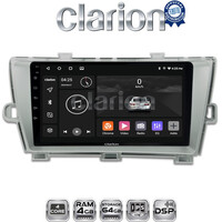 CLARION GL32561 Οθόνη OEM Multimedia Αυτοκινήτου για TOYOTA PRIUS 2009>2016 (CarPlay/AndroidAuto/BT/GPS/WIFI/GPRS) electriclife