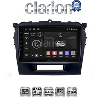 CLARION GL32571 Οθόνη OEM Multimedia Αυτοκινήτου για SUZUKI VITARA & BREZZA 2016> (CarPlay/AndroidAuto/BT/GPS/WIFI/GPRS) electriclife