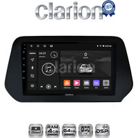 CLARION GL32573 Οθόνη OEM Multimedia Αυτοκινήτου για Suzuki Grand Vitara 2022> (CarPlay/AndroidAuto/BT/GPS/WIFI/GPRS) electriclife