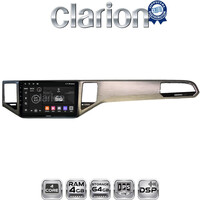 CLARION GL32586 Οθόνη OEM Multimedia Αυτοκινήτου για VW GOLF SPORTWAN 13 > (CarPlay/AndroidAuto/BT/GPS/WIFI/GPRS) electriclife